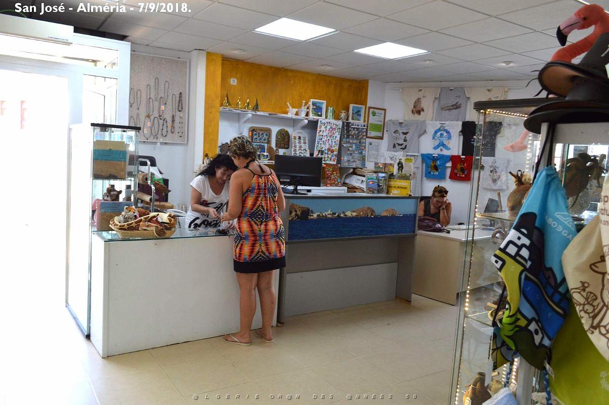 22 SAN JOSE ALMERIA (30).JPG